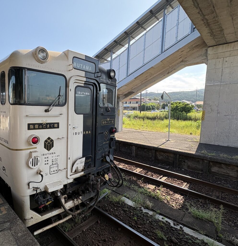 指宿駅に到着した指宿のたまて箱