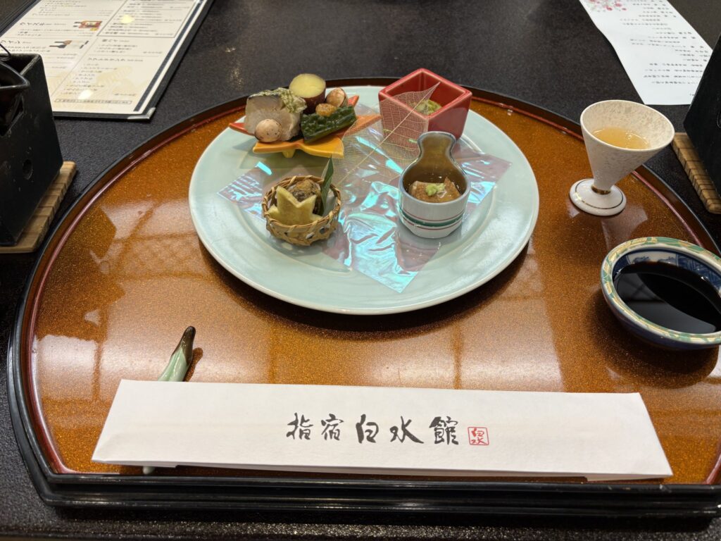 指宿白水館の夕食の会席の前菜